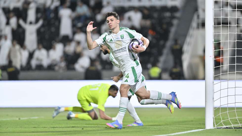 Gabri Veiga transfer