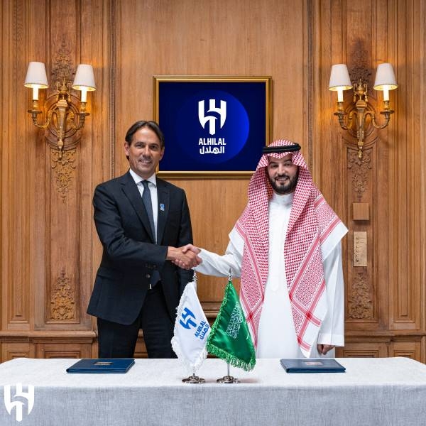 Simone Inzaghi Al Hilal Head Coach